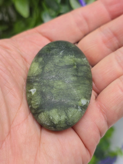 Jade Palm Stone (Stone of Harmony & Prosperity) Crystal Wellness